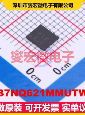 NB7NQ621MMUTWG QFN-38-EP(4.2x4.5) USB转换芯片IC