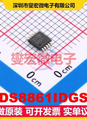 ADS8861IDGSR VSSOP-10-0.5mm ADC模数转换芯片IC