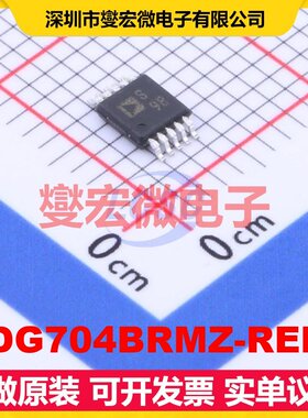 ADG704BRMZ-REEL MSOP-10 模拟开关/多路复用器芯片IC