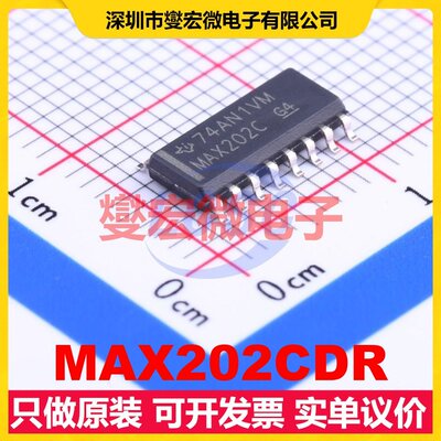 MAX202CDR SOIC-16 RS-232收发器接口芯片IC