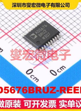 AD5676BRUZ-REEL7 TSSOP-20 DAC数模转换芯片IC