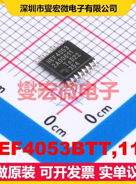 HEF4053BTT,118 TSSOP-16 模拟开关/多路复用器芯片IC