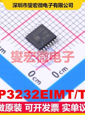 SP3232EIMT/TR TSSOP-16 RS-232收发器接口芯片IC