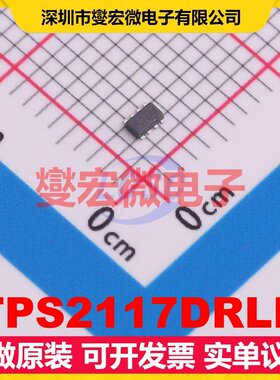 TPS2117DRLR SOT-5X3 模拟开关/多路复用器芯片IC