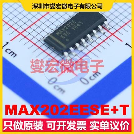 MAX202EESE+T SOIC-16 RS-232收发器接口芯片IC