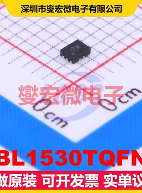 BL1530TQFN UTQFN-10L(1.4x1.8) 模拟开关/多路复用器芯片IC