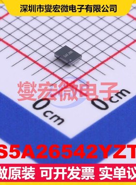 TS5A26542YZTR DSBGA-12 模拟开关/多路复用器芯片IC