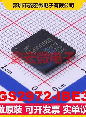 GS2972-IBE3 BGA-100 串行器芯片IC