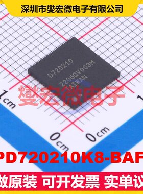 UPD720210K8-BAF-A QFN-76-EP(9x9) USB集线器/控制器芯片IC