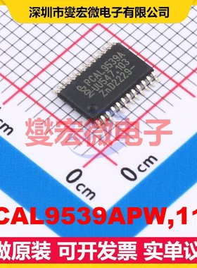 PCAL9539APW,118 TSSOP-24 I2C接口;SMBus IO接口扩展器芯片IC