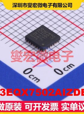 PI3EQX7502AIZDEX TQFN-24-EP(4x4) 信号缓冲/中继/分配器芯片I