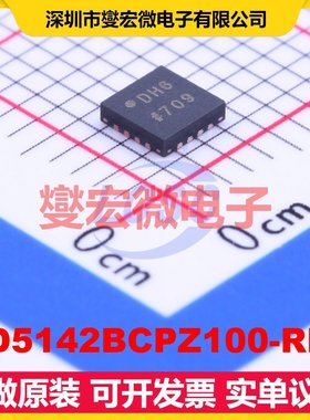 AD5142BCPZ100-RL7 LFCSP-16(3x3) 数字电位器芯片IC