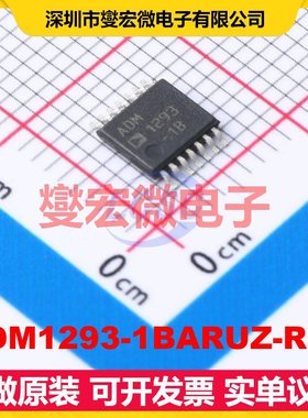 ADM1293-1BARUZ-RL7 TSSOP-14 电能计量芯片IC
