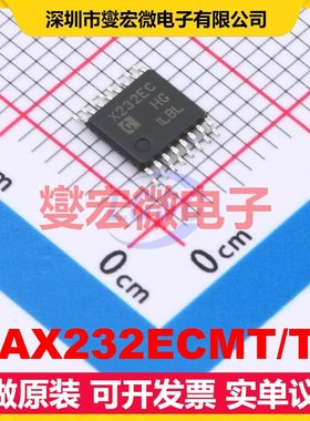 MAX232ECMT/TR TSSOP-16 RS-232收发器接口芯片IC