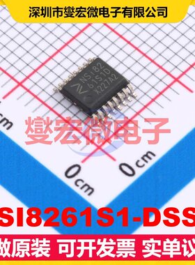 NSI8261S1-DSSR SSOP-16 数字隔离器芯片IC