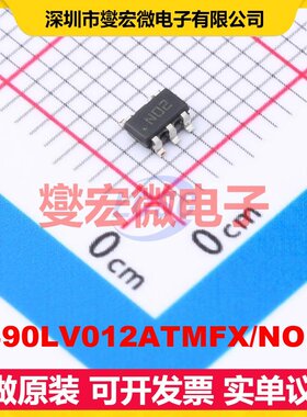 DS90LV012ATMFX/NOPB SOT-23-5 LVDS接收器芯片IC