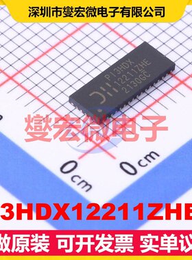 PI3HDX12211ZHEX TQFN-42(9x3.5) HDMI;I2C接口芯片IC