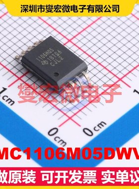 AMC1106M05DWVR SOIC-8-300mil 专用ADC DAC转换器芯片IC