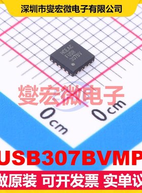 FUSB307BVMPX WQFN-16-EP(3x3) USB转换芯片IC