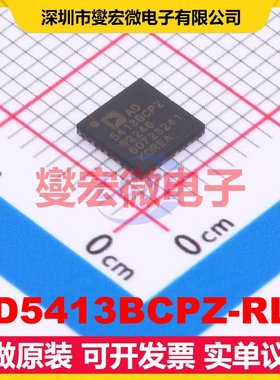 AD5413BCPZ-RL7 LFCSP-32(5x5) DAC数模转换芯片IC