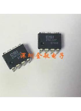 CAT24WC02P CSI DIP-8  24WC02P    CSI24WC02P DIP-8 全新原装