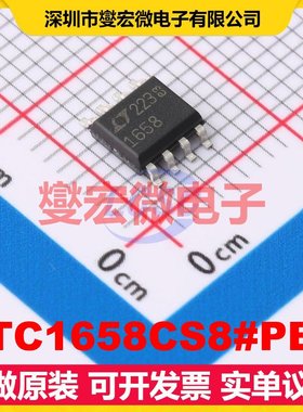 LTC1658CS8#PBF SO-8 DAC数模转换芯片IC