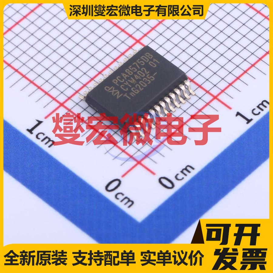 PCA8575DB,118 SSOP-24-150mil IO接口扩展器芯片IC