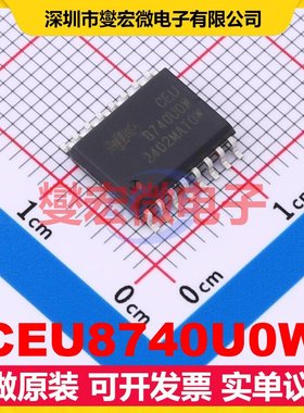 CEU8740U0W SOP-16-300mil 数字隔离器芯片IC