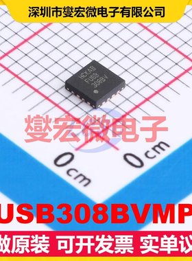 FUSB308BVMPX QFN-16-EP(3x3) USB转换芯片IC
