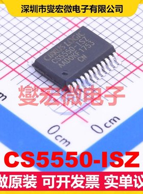 CS5550-ISZ SSOP-24-208mil ADC模数转换芯片IC