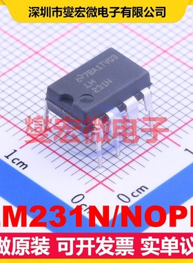 LM231N/NOPB PDIP-8 V/F转换器芯片IC