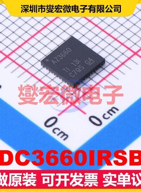 ADC3660IRSBT WQFN-40-EP(5x5) DAC数模转换芯片IC