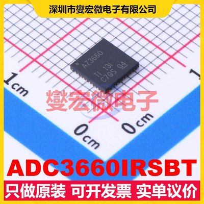 ADC3660IRSBT WQFN-40-EP(5x5) DAC数模转换芯片IC