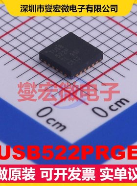 TUSB522PRGER QFN-24-EP(4x4) USB转换芯片IC