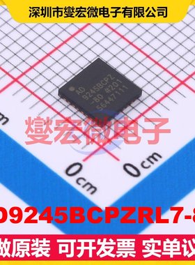 AD9245BCPZRL7-80 LFCSP-32(5x5) ADC模数转换芯片IC