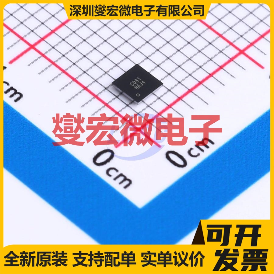 AW35647CSR WLCSP-36-B 模拟开关/多路复用器芯片IC