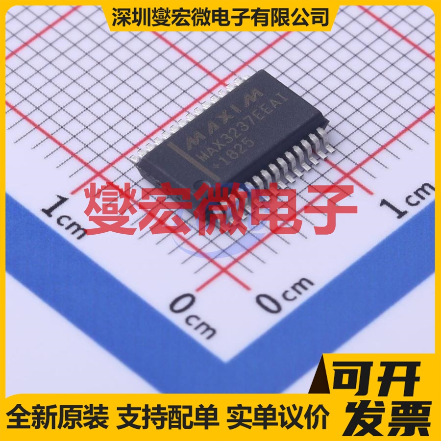MAX3237EEAI+ SSOP-28-208mil RS-232收发器接口芯片IC