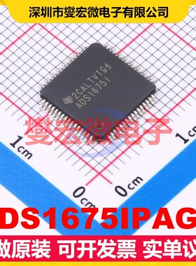 ADS1675IPAGR TQFP-64(10x10) ADC模数转换芯片IC