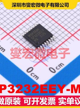 SP3232EEY-MS TSSOP-16 RS-232收发器接口芯片IC