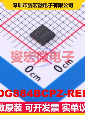ADG884BCPZ-REEL LFCSP-10(3x3) 模拟开关/多路复用器芯片IC