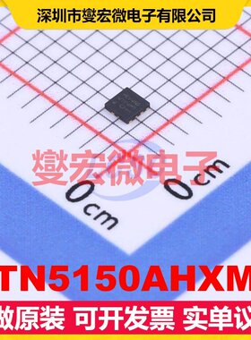 PTN5150AHXMP X2-QFN-12(1.6x1.6) USB转换芯片IC