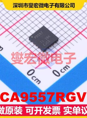 PCA9557RGVR QFN-16-EP(4x4) I2C接口;SMBus IO接口扩展器芯片I