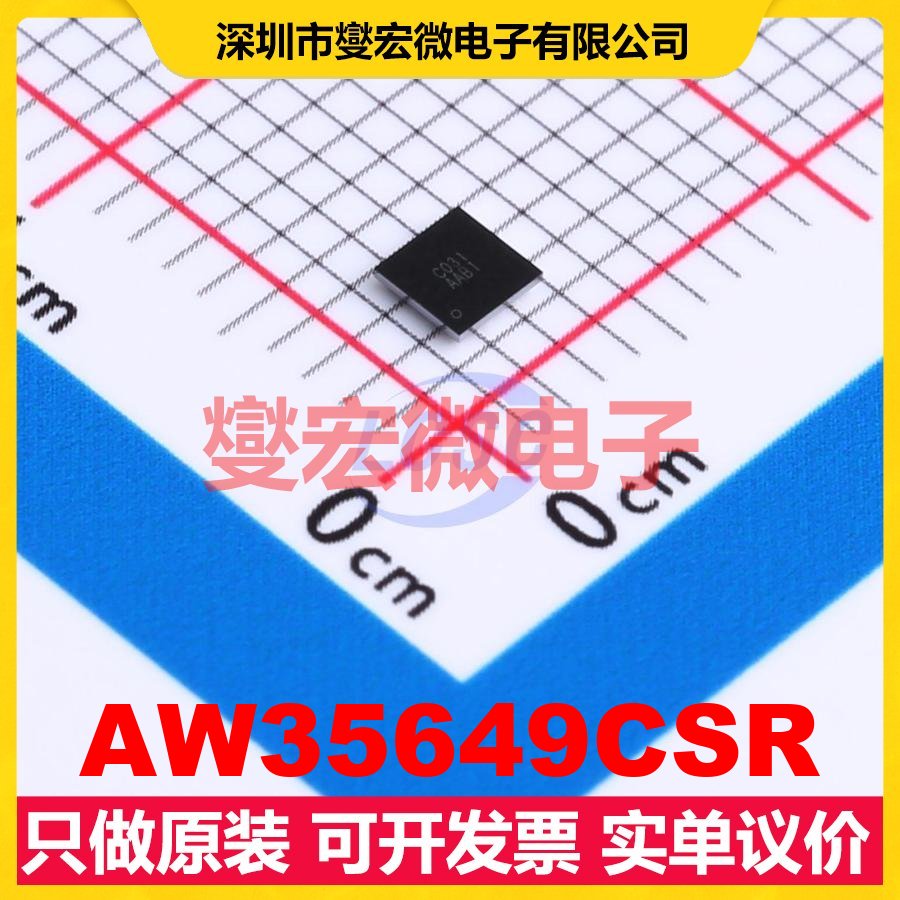 AW35649CSR WLCSP-36-B 模拟开关/多路复用器芯片IC