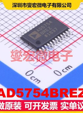 AD5754BREZ TSSOP-24-EP DAC数模转换芯片IC