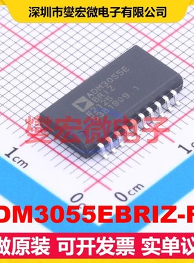 ADM3055EBRIZ-RL SOIC-20-300mil 带电源隔离式CAN收发器芯片IC
