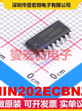 HIN202ECBNZ SOIC-16 RS-232收发器接口芯片IC