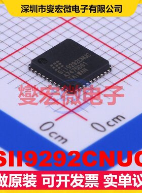 SII9292CNUC QFN-40-EP(6x6) 视频接口芯片IC
