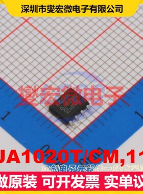 TJA1020T/CM,118 SOIC-8 LIN收发器芯片IC