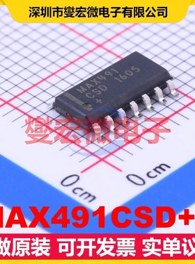 MAX491CSD+T SOIC-14 RS-485/422收发器接口芯片IC