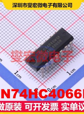 SN74HC4066N PDIP-14 模拟开关/多路复用器芯片IC